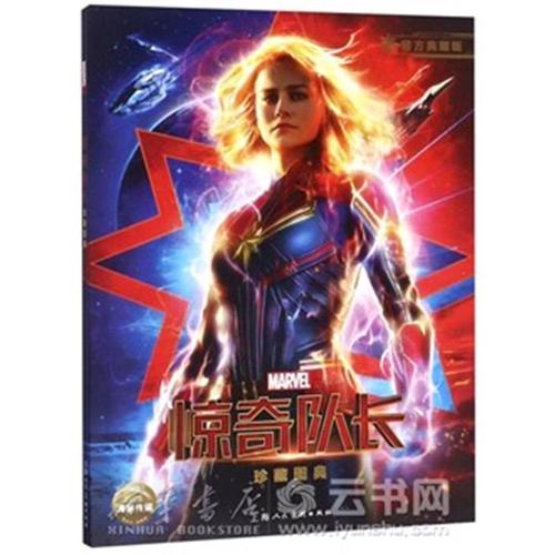 购买假计算机合格证
