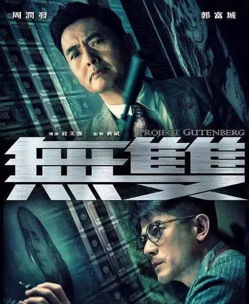 购买印刷经营许可证多少钱